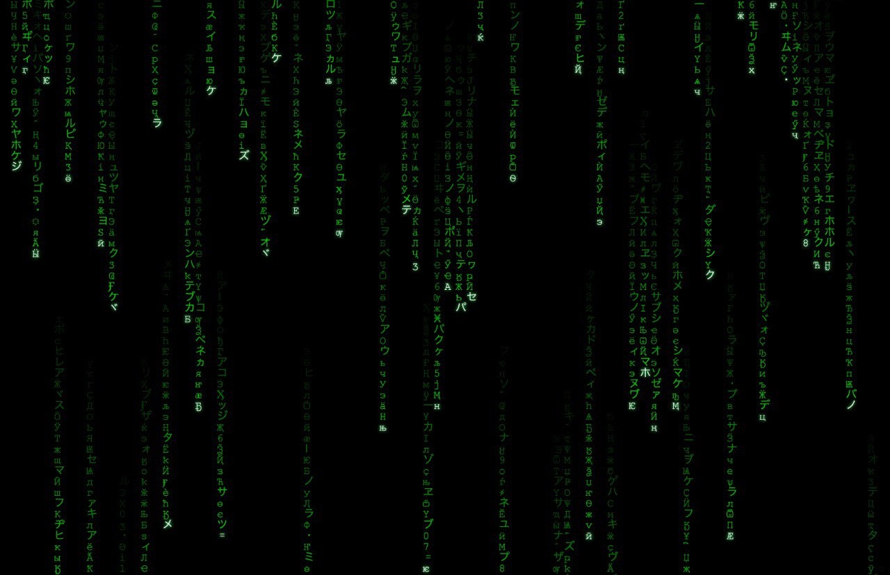 Neo Matrix Rain - Product Hunt launch logo and brand identity