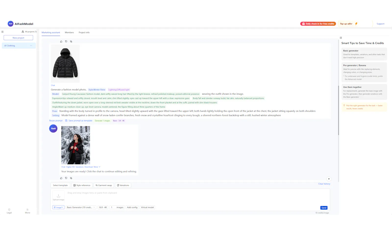 AIFashModel screenshot 2