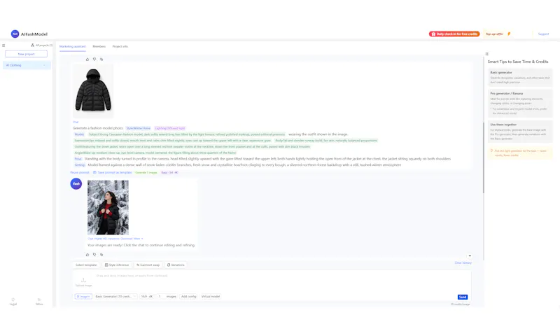 AIFashModel screenshot 2