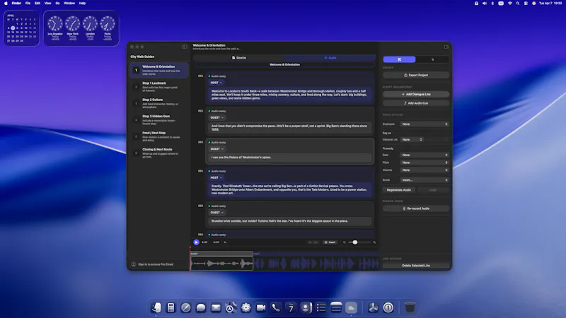 Narration Room screenshot 13