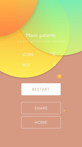 Trajectories gallery image