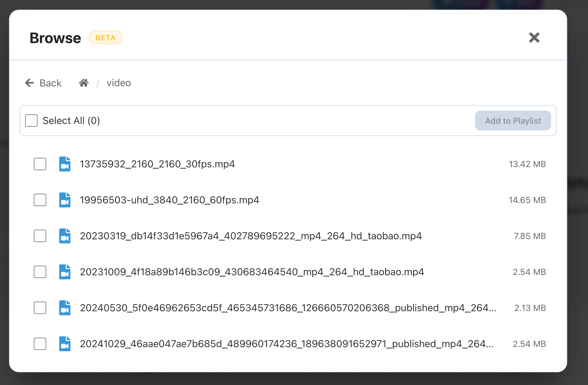 OnlinePlayer - Screenshot 3 showing product features and functionality