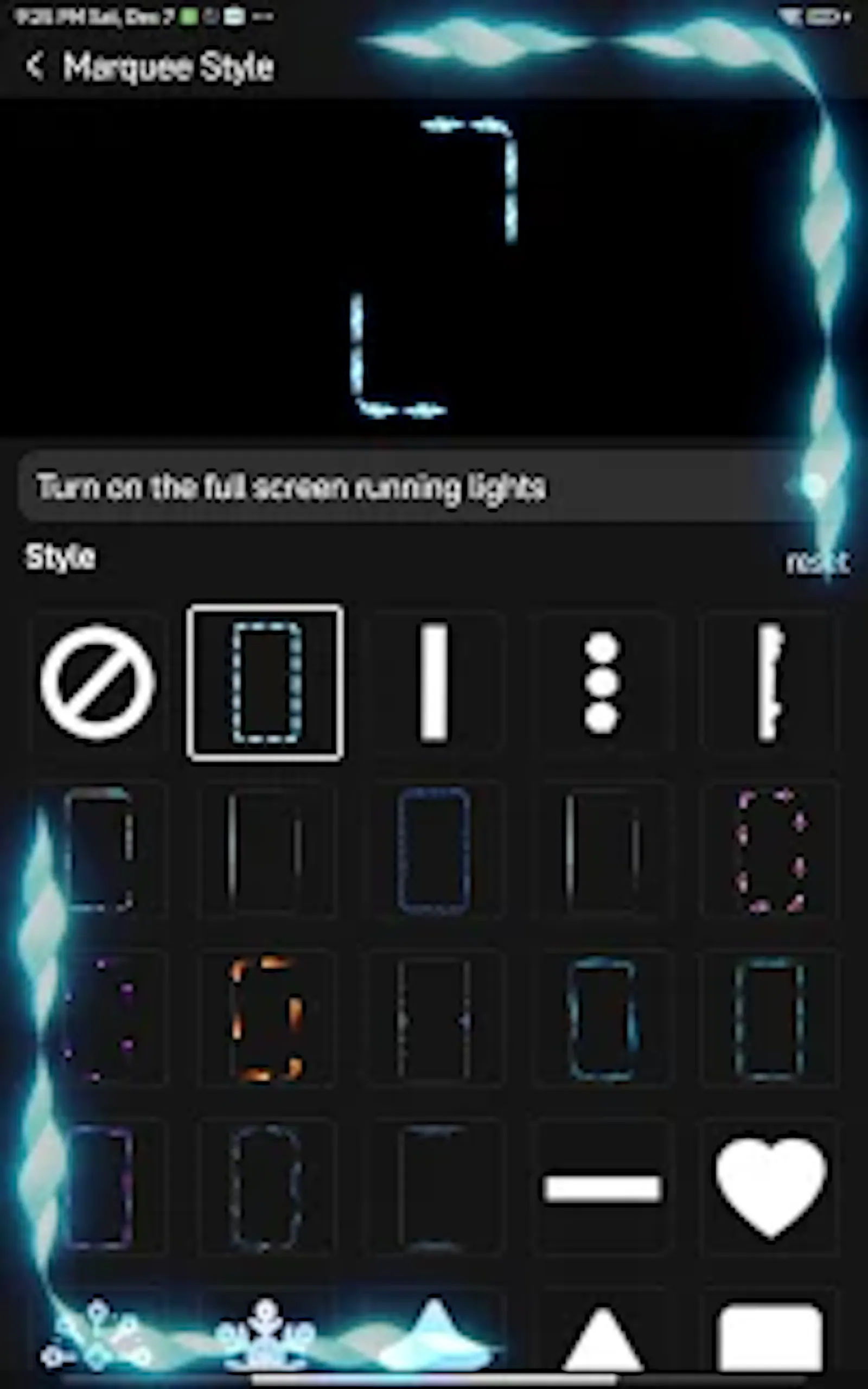 音效改变器体验 screenshot 1