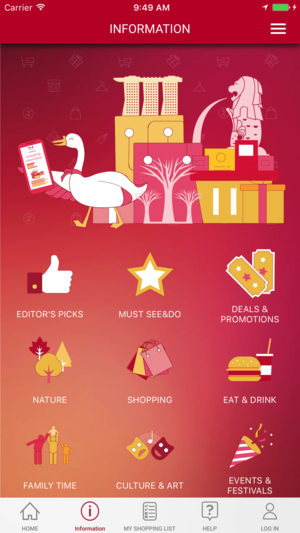 Tourego 途鹅 gallery image