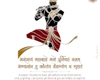 SanskritAgain media 1