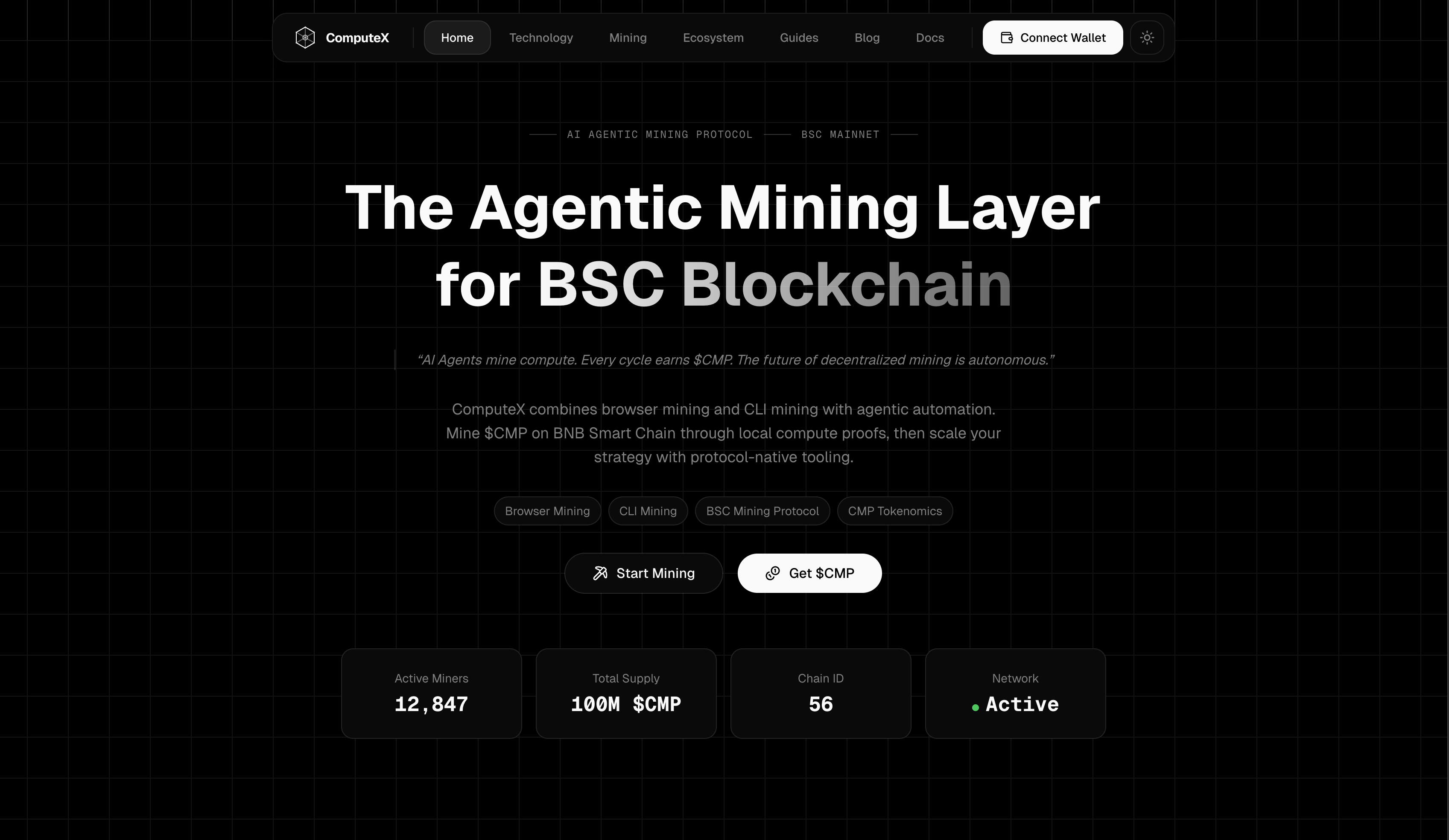 ComputeX gallery image