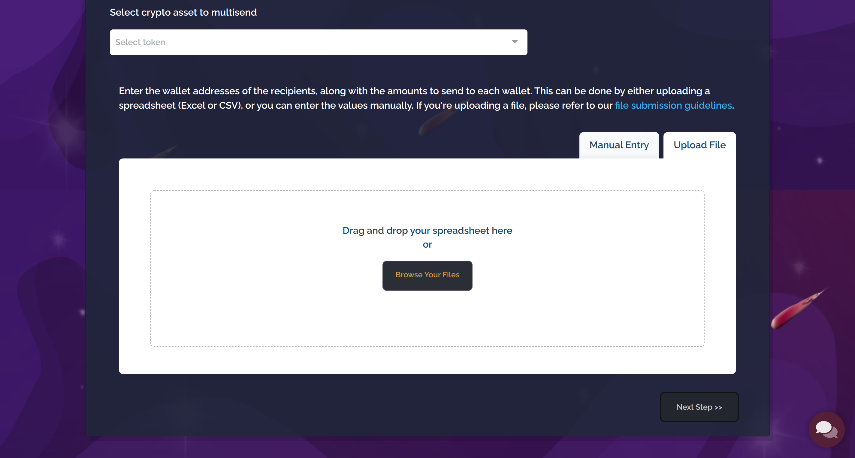 وسائط Crypto MultiSender 4