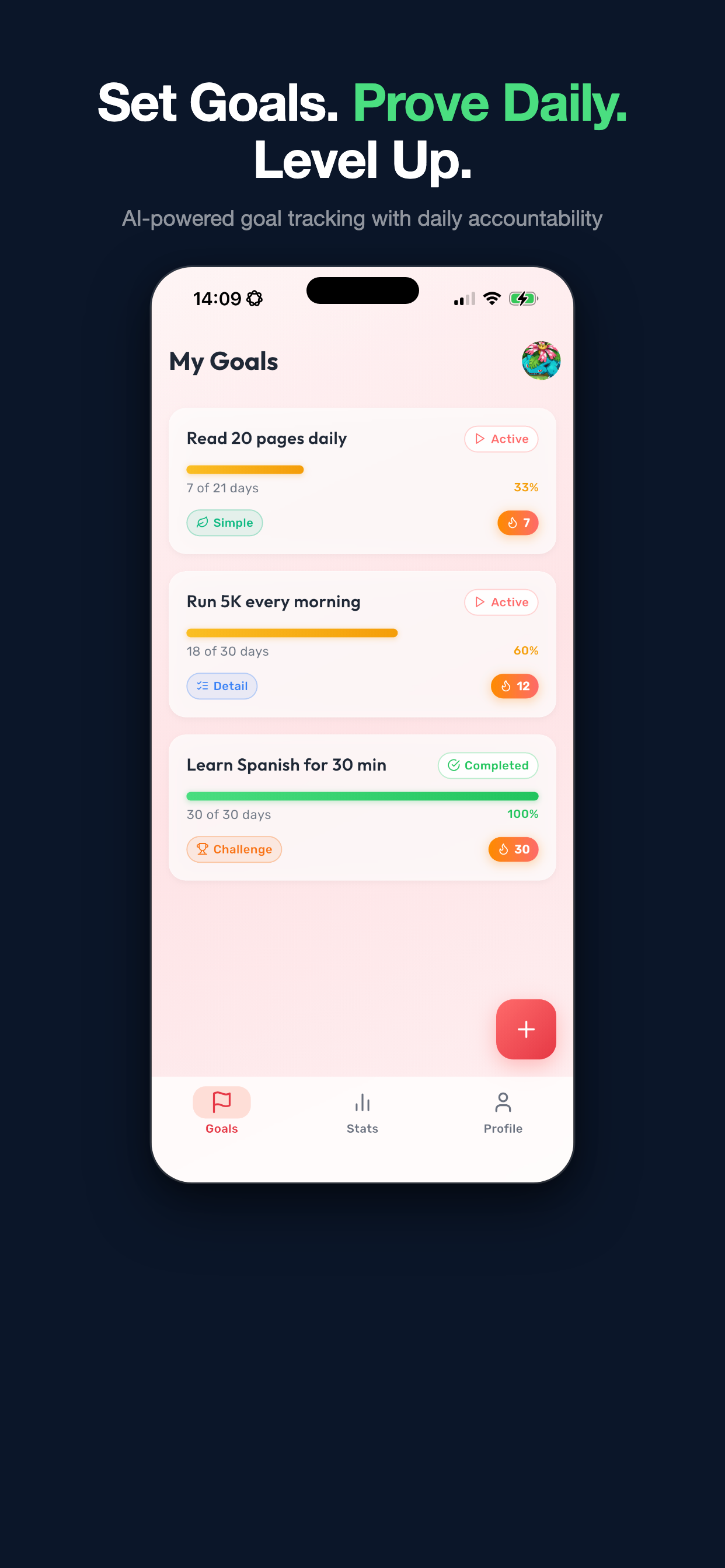 Share My Goal - Main product screenshot demonstrating key features and user interface