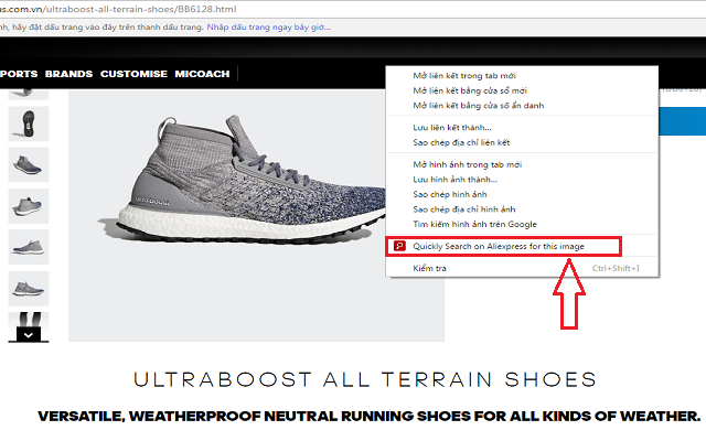 Aliexpress Quick Search gallery image