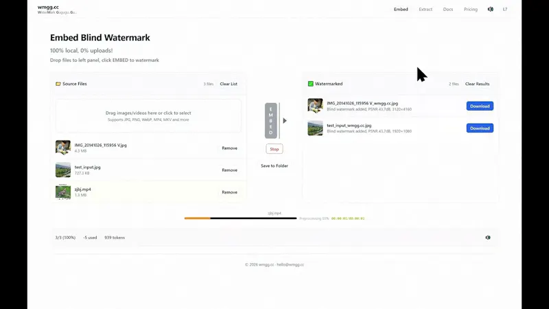wmgg screenshot 1 (video preview)
