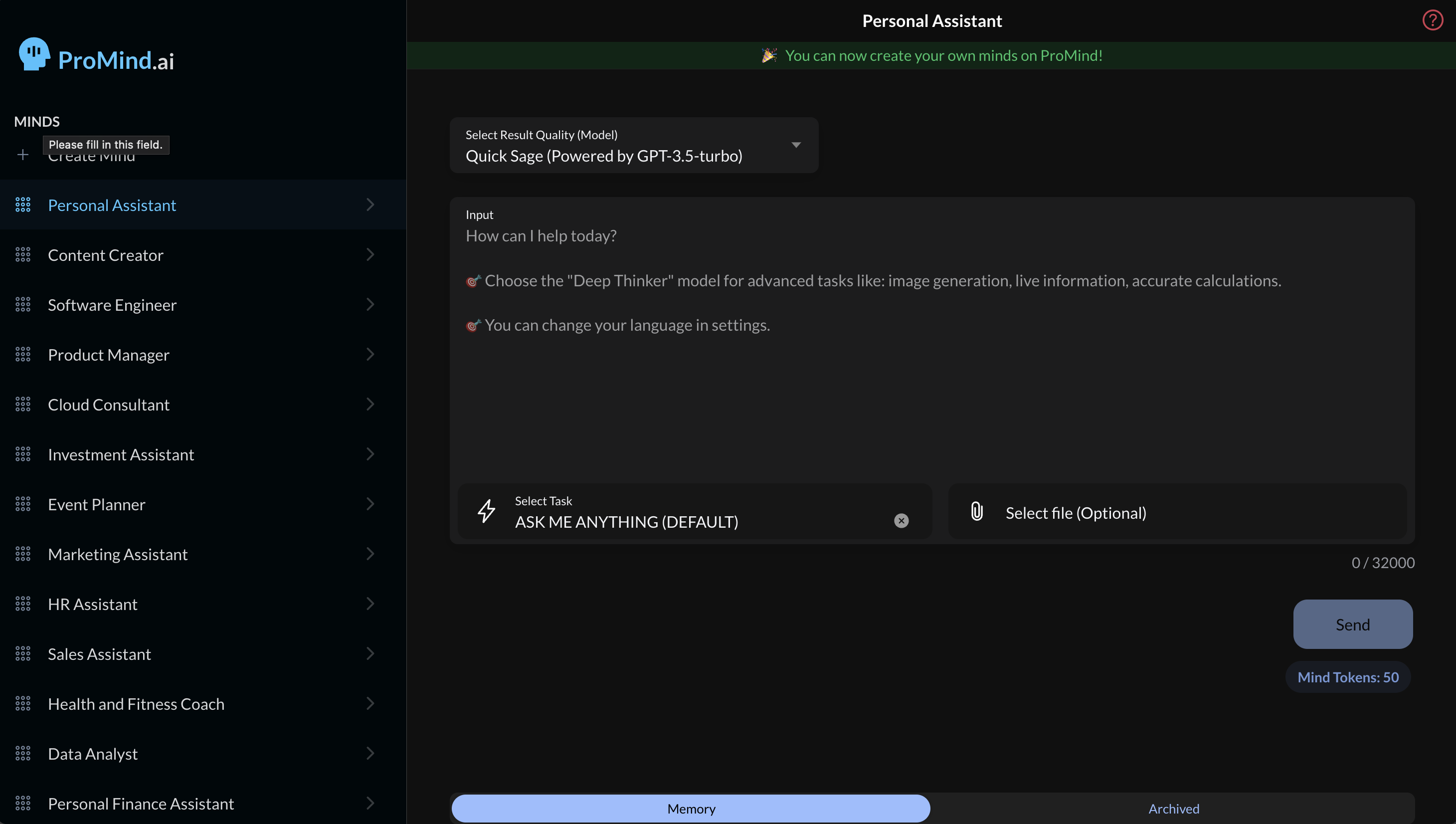 ProMind.ai gallery image