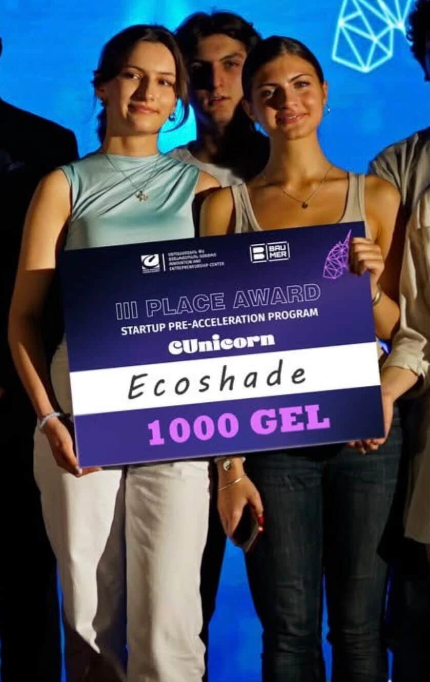 EcoShade 截图 3