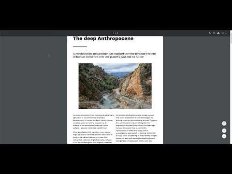 Screenbreak gallery image