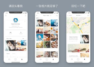 Card Diary gallery image