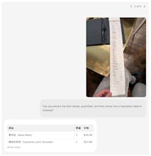 Seed1.5-VL gallery image