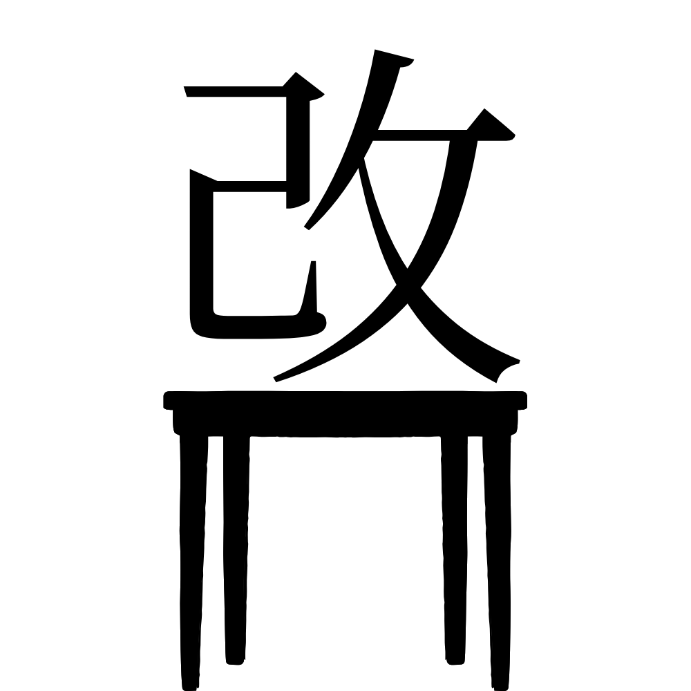 KaiDesk - Product Hunt launch logo and brand identity