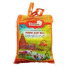 Ponni Raw rice Wholesale