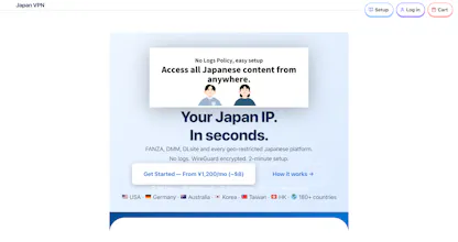 Japan VPN gallery image