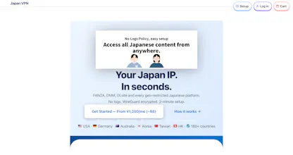 Japan VPN gallery image