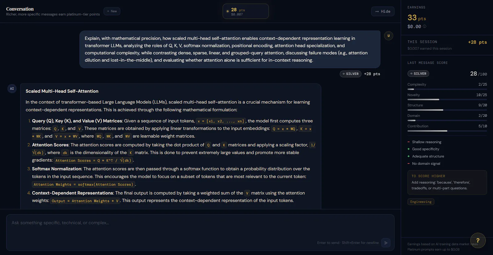 Argutum screenshot 1