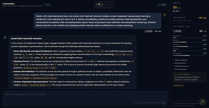 Argutum screenshot 1