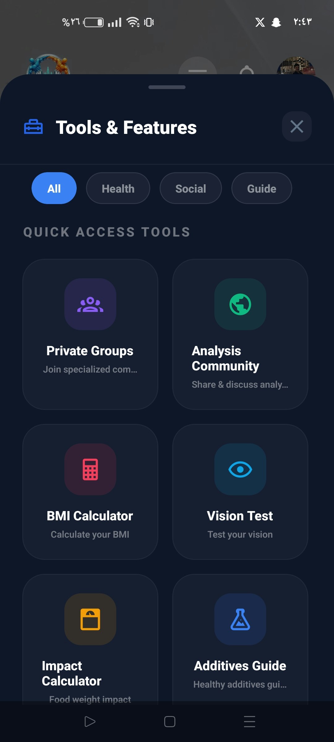 FIT COMMUNITY gallery image