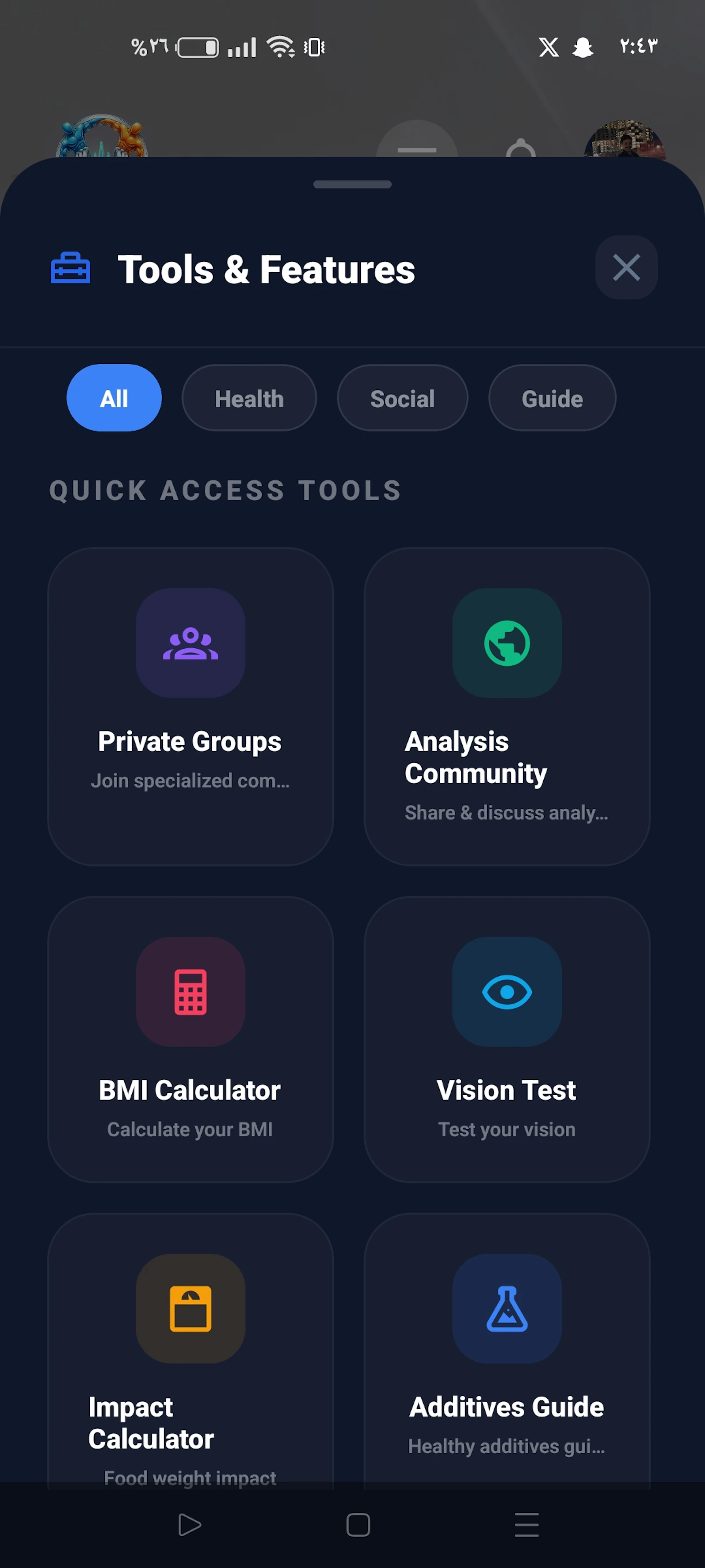 FIT COMMUNITY screenshot 5