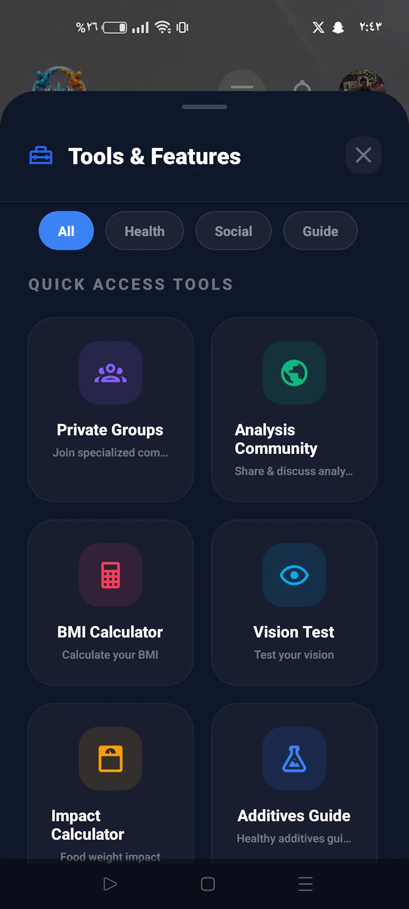 FIT COMMUNITY screenshot 5