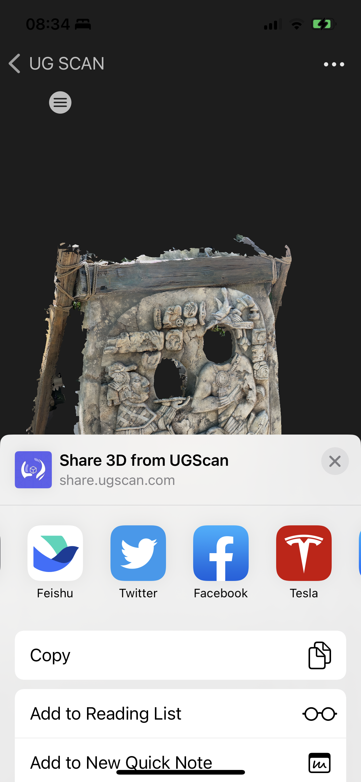 Ugscan - UGSCAN은 3D 스캔 앱입니다 미디어 1