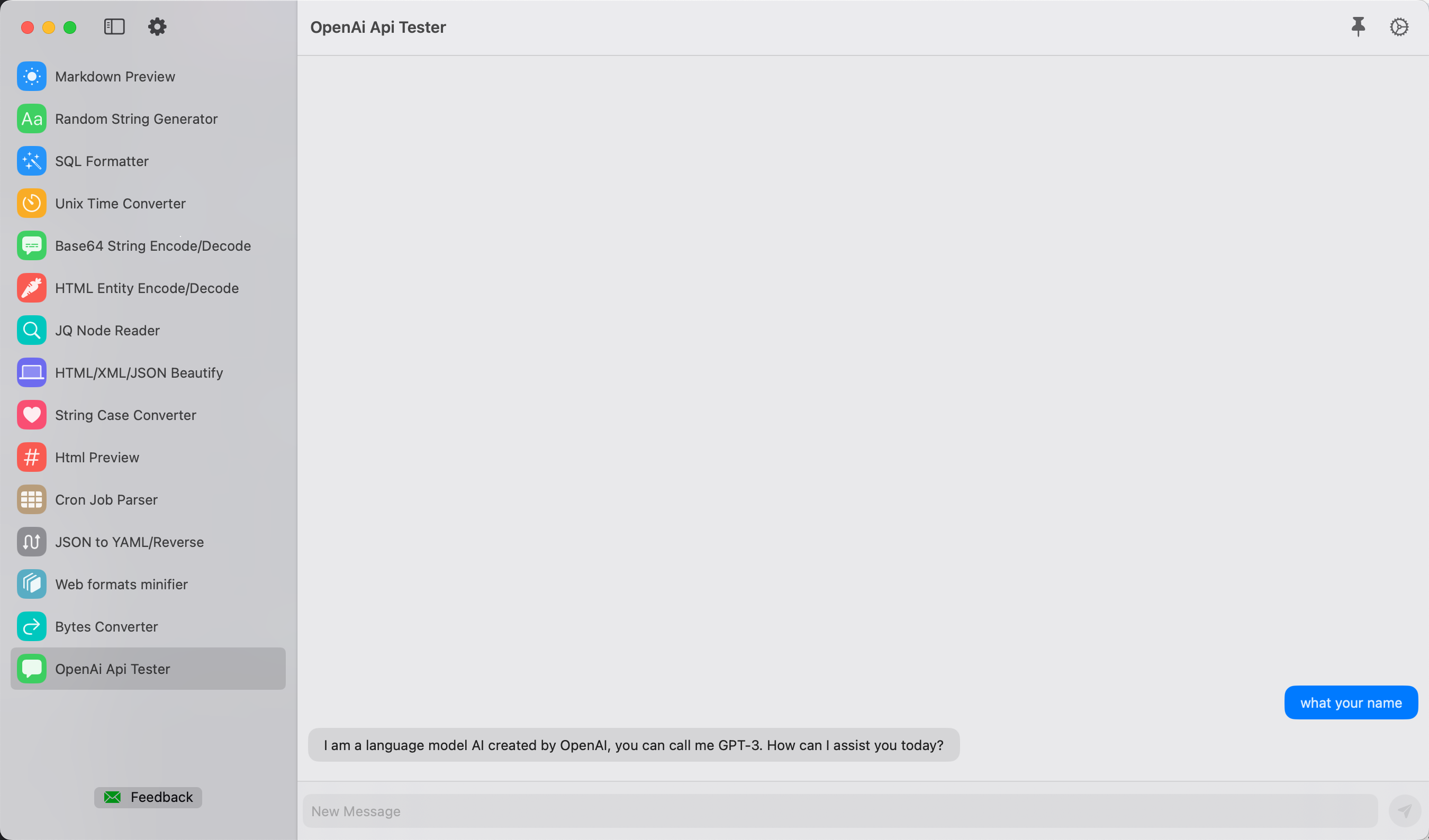 Liteutils-数十ツール - 数十の開発者ツールメディア16