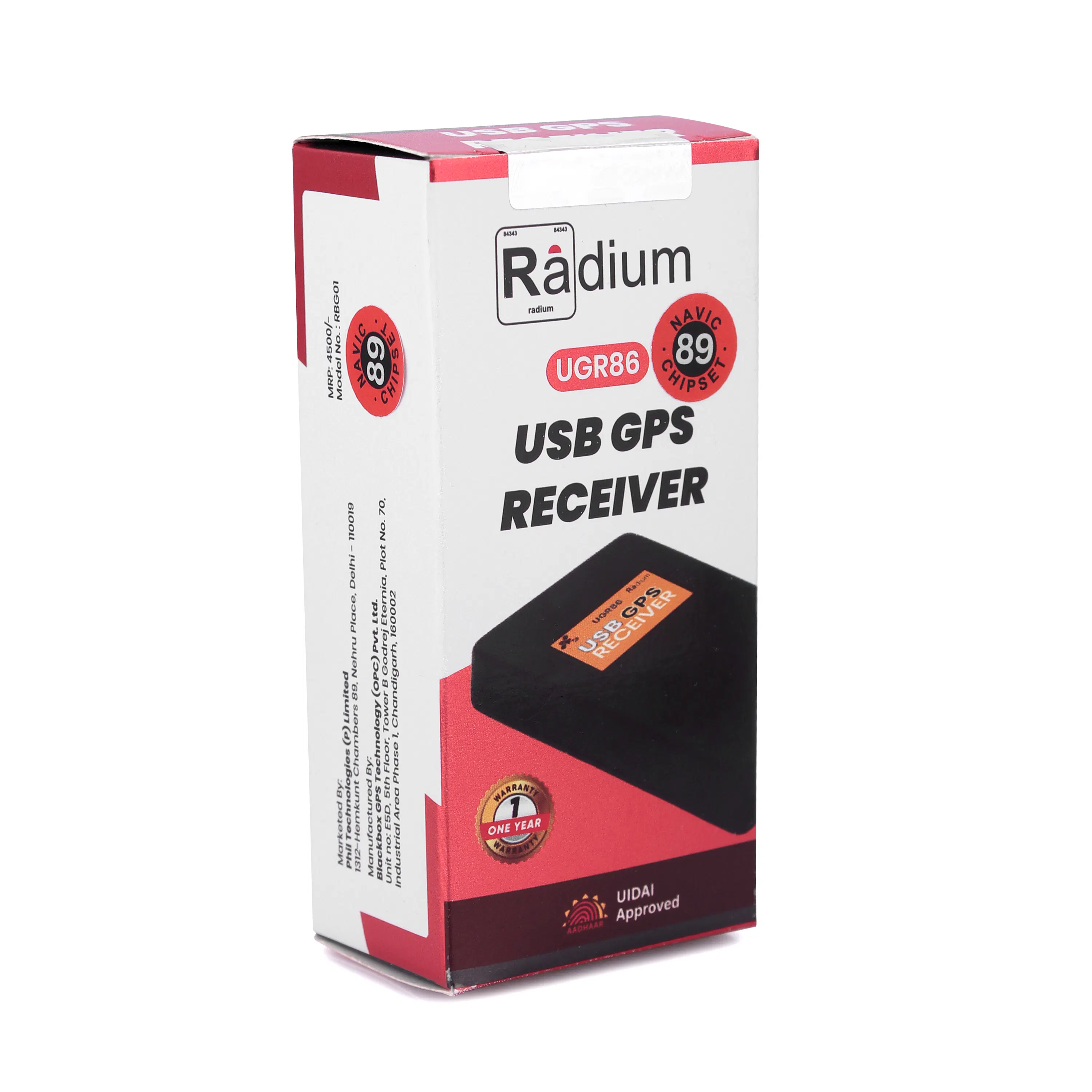 Radium UGR89 GPS Device gallery image