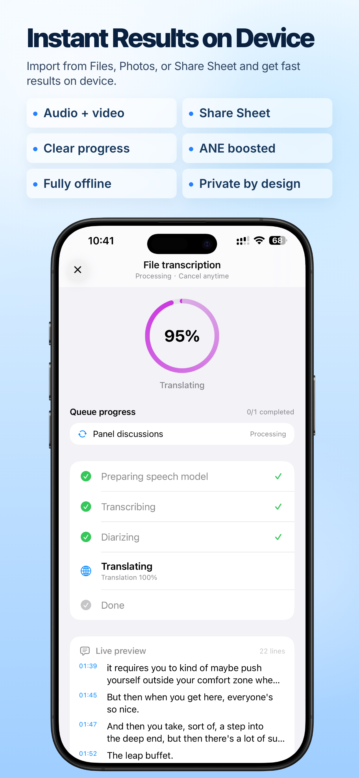 TransVoice gallery image