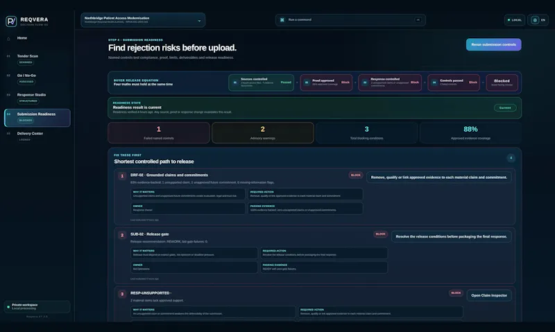 REQVERA screenshot 2