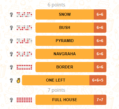 Tambola Life gallery image