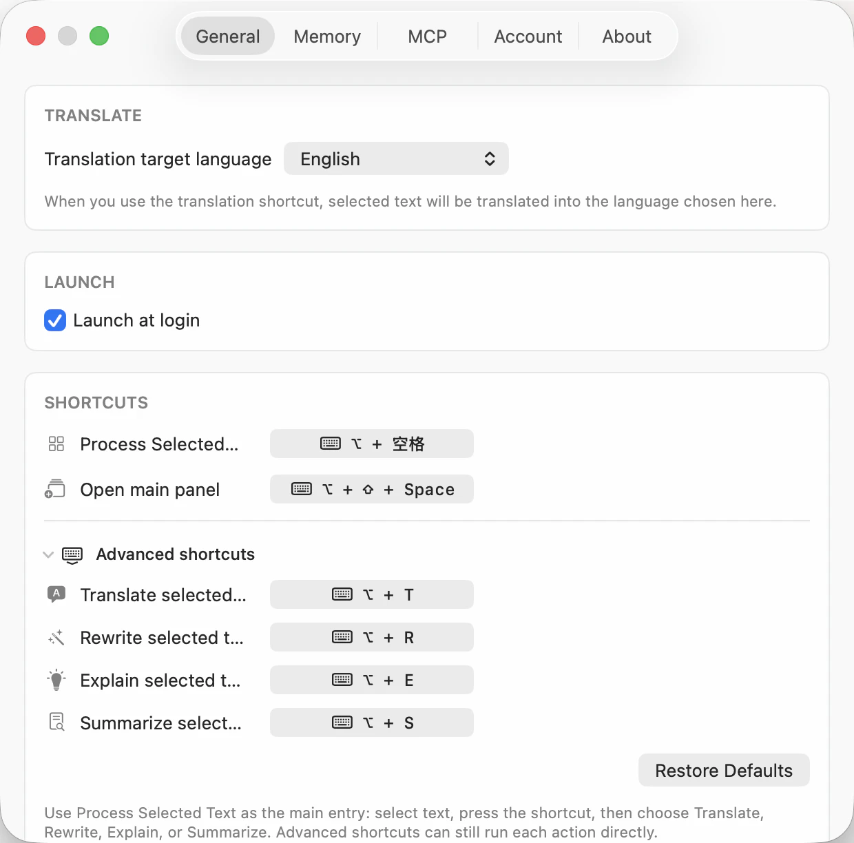 HoverAI 截图 3