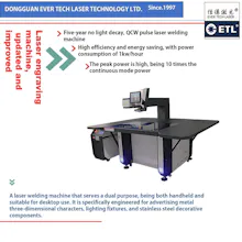 Laser Welding Machine ETL-LS750 gallery image