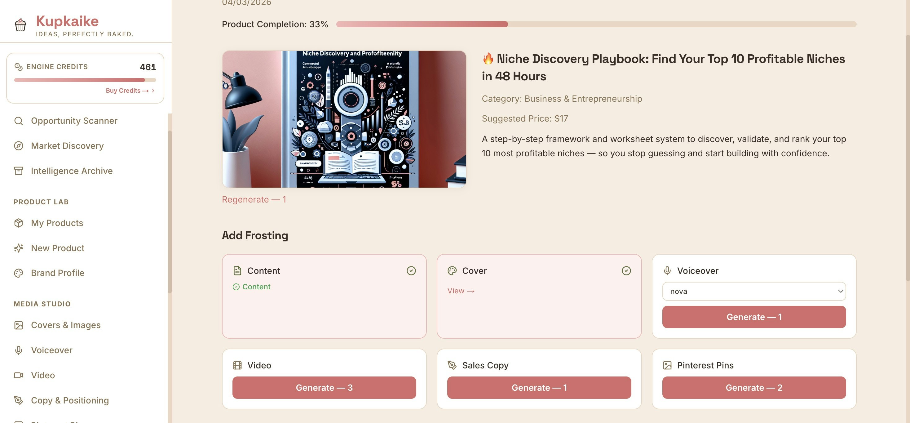 Kupkaike - Screenshot 3 showing product features and functionality