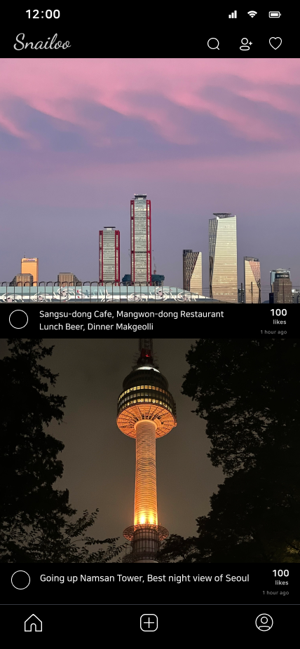 snaiLoo gallery image