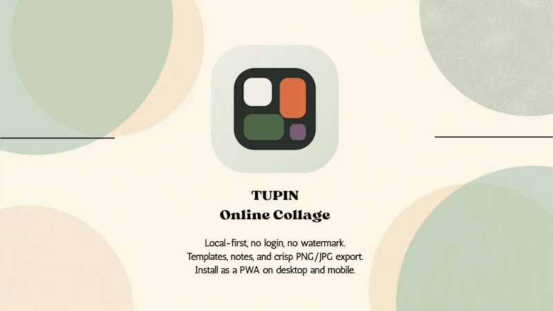TUPIN screenshot 2