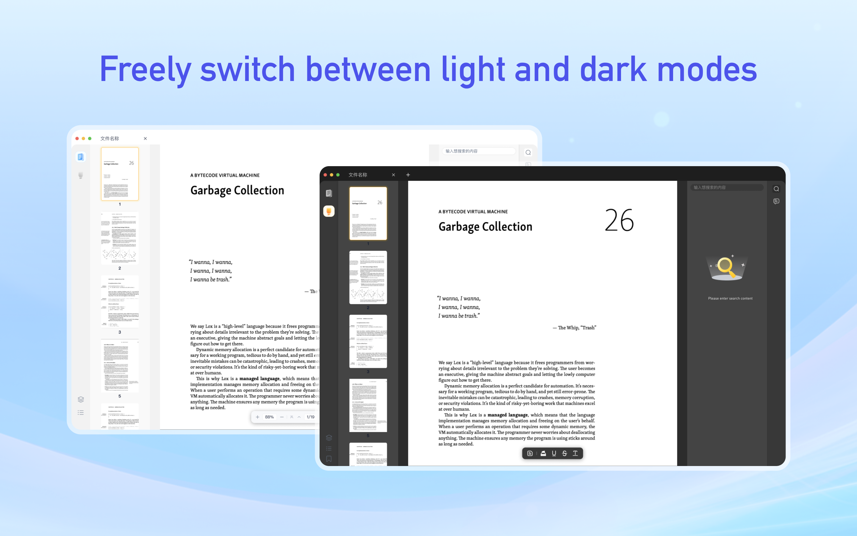 Rainbow PDF gallery image