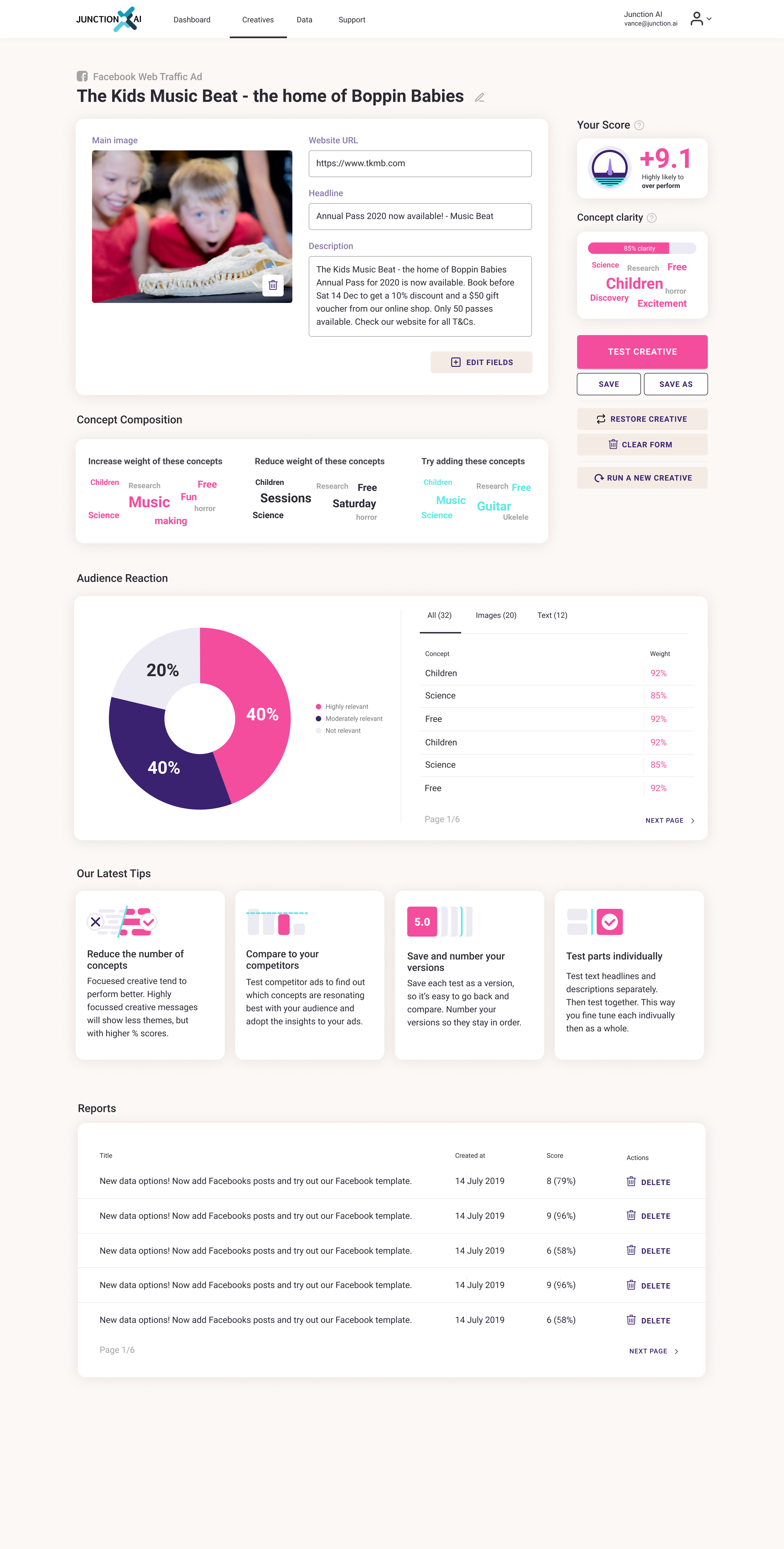 Junction AI Analyzer DX gallery image