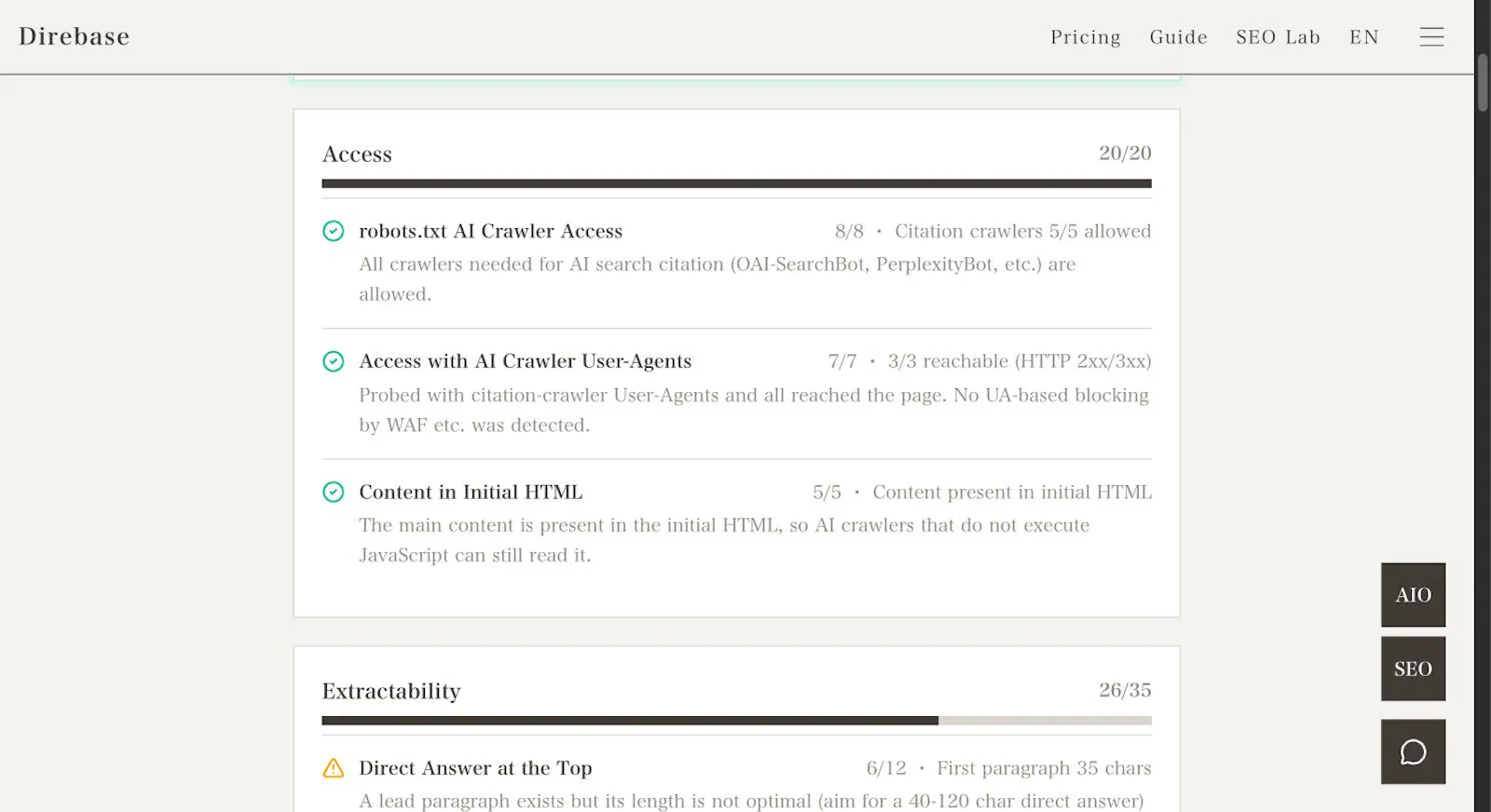 Direbase screenshot 4