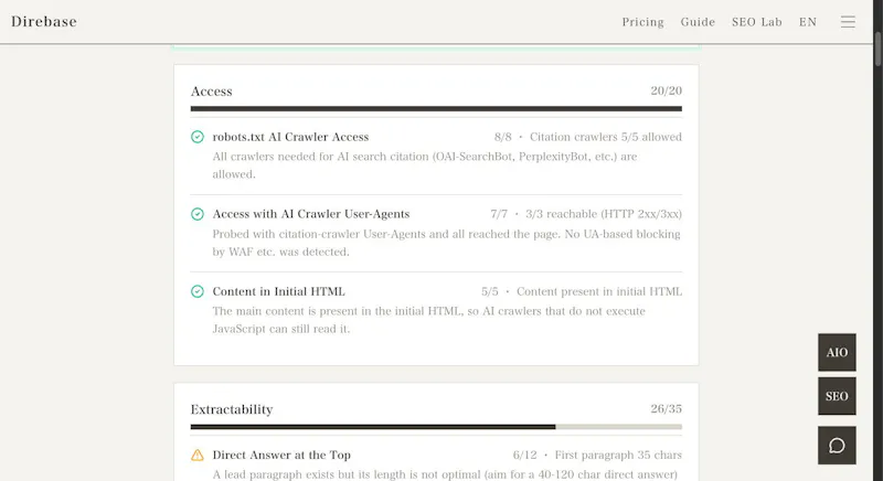 Direbase screenshot 4