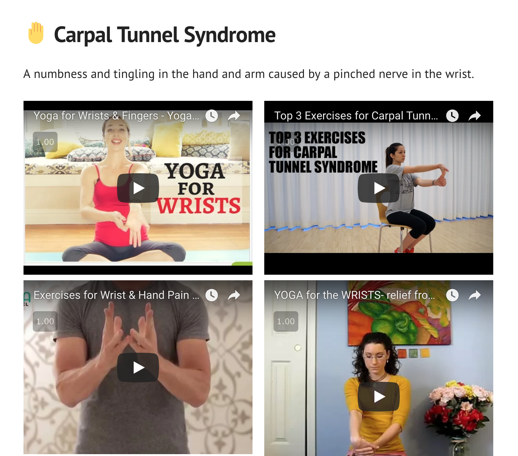 Carpal Tunnel Gym gallery image