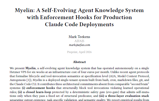 Myelin gallery image