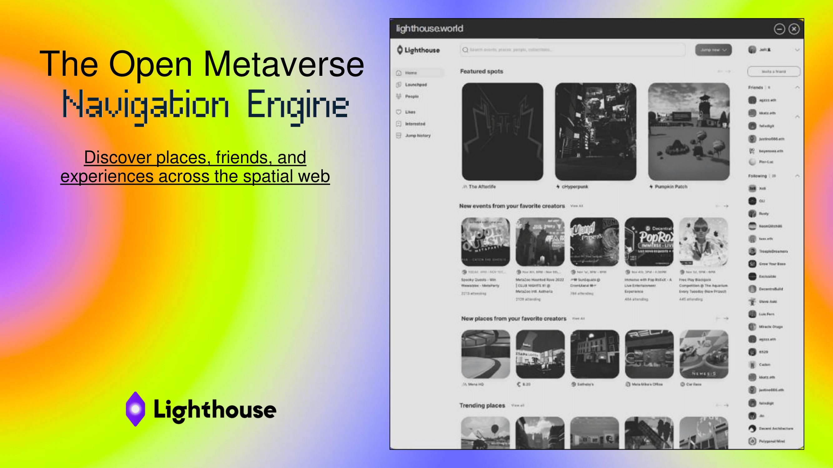 प्रकाशस्तंभ - Metaverse का Google मीडिया 3