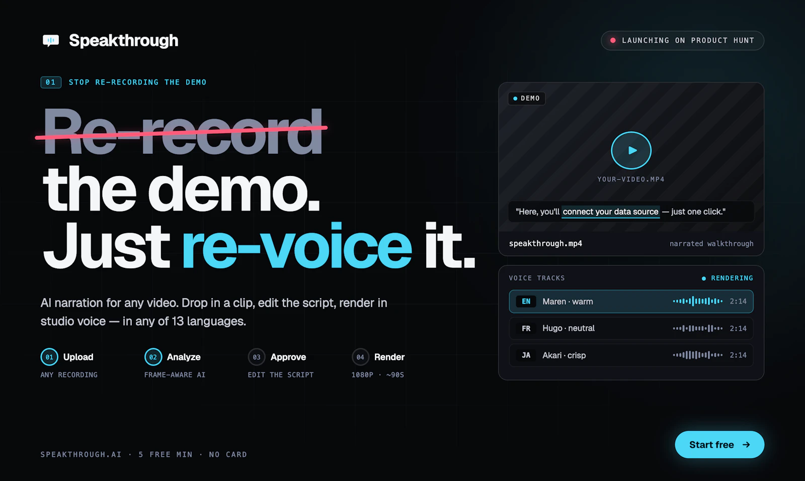 Speakthrough screenshot 2