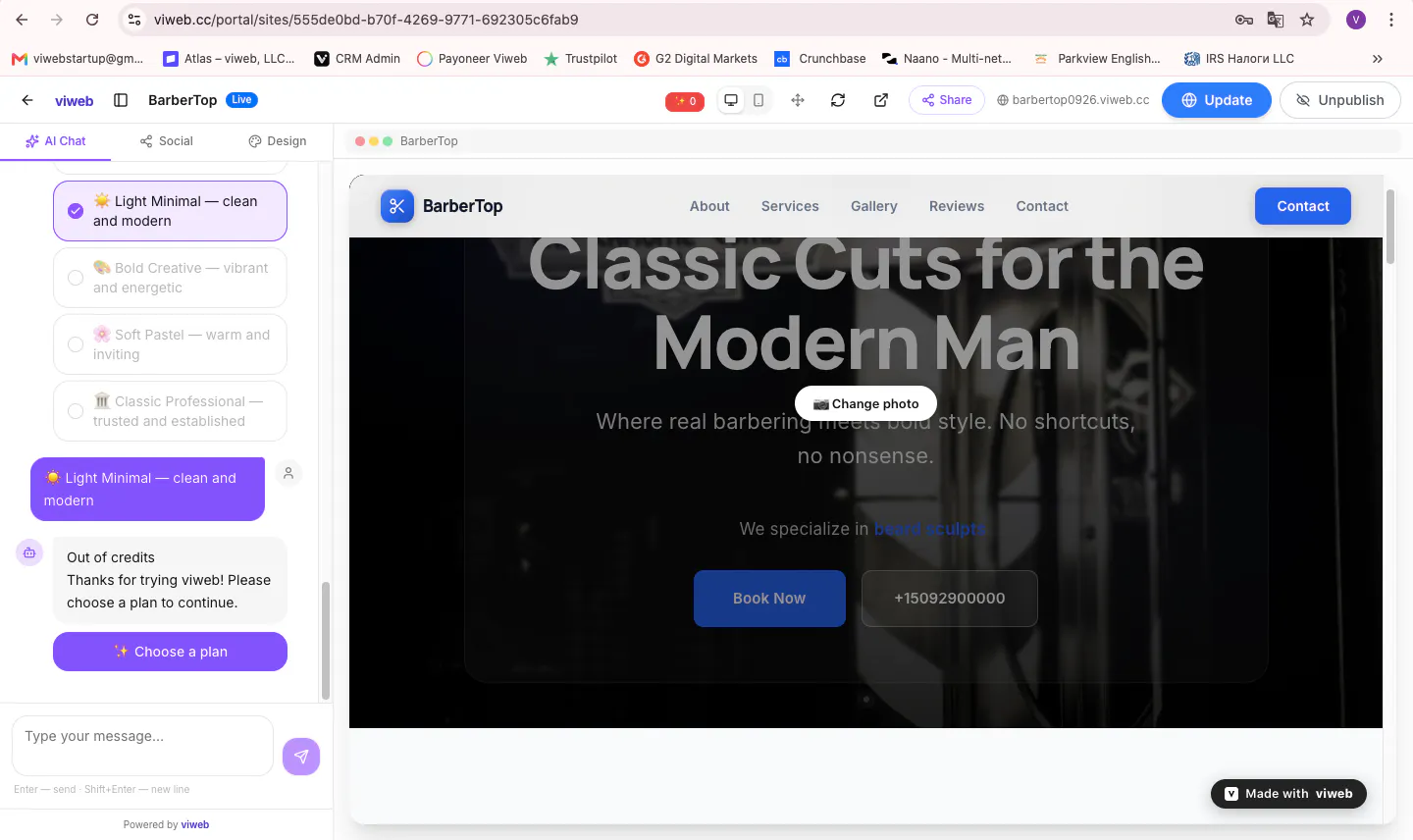 viweb AI Website Builder gallery image