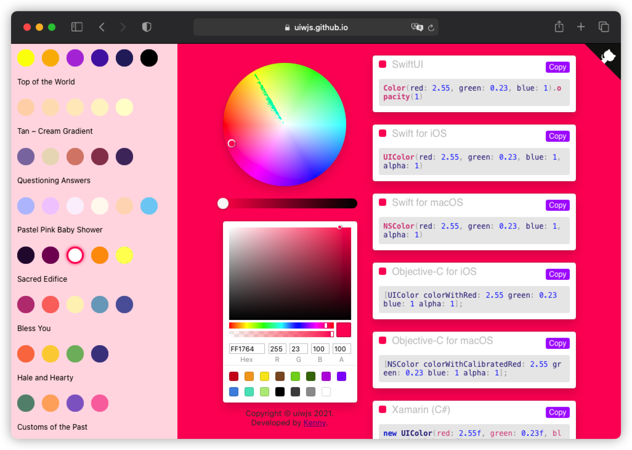 ui-color gallery image