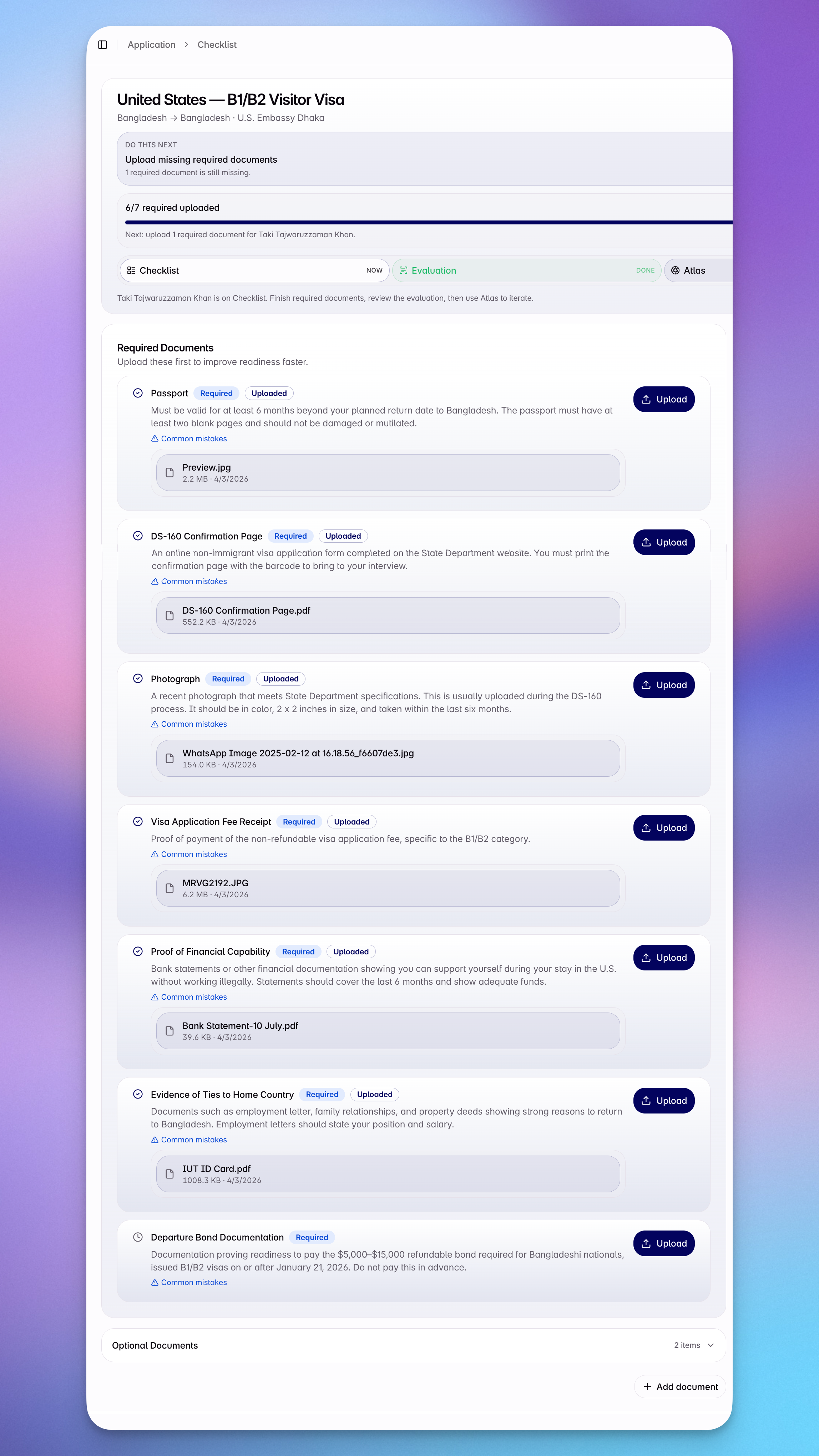 VDC (Visa Document Checker) gallery image